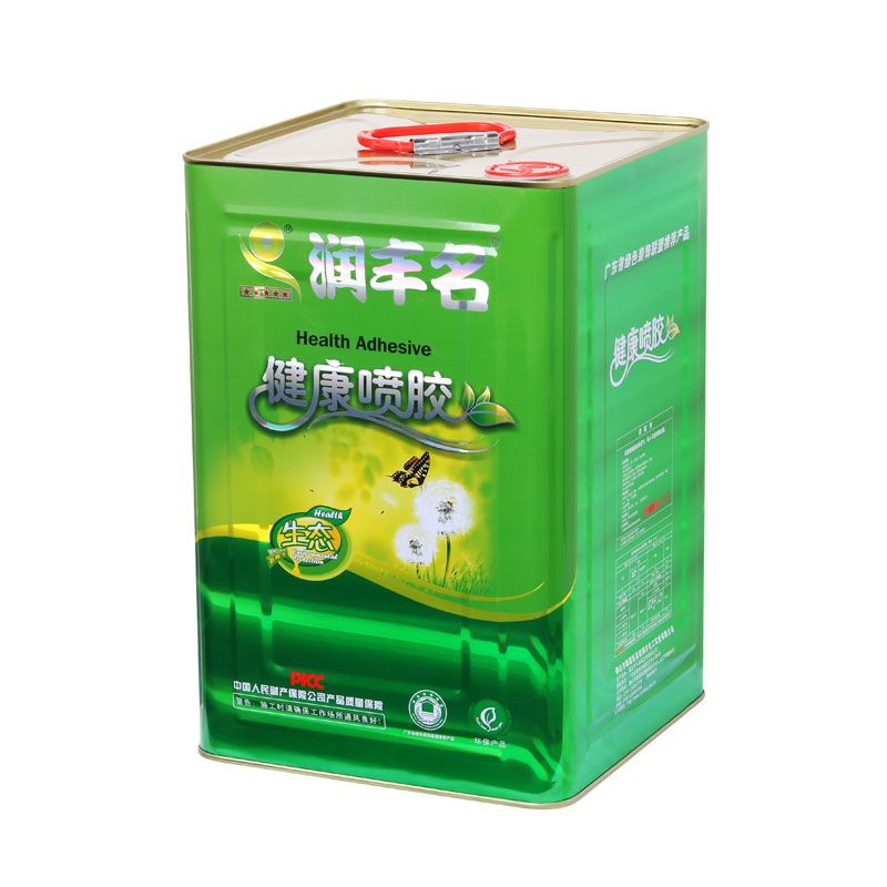 SOFA Sprey Sprey SBS Sprey Sprey Zərbə İstiqrazı üçün Yapışqan